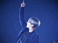 미사 on (con imágenes)