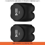 19770원 ▷ 뭅뭅 모래주머니 2p, 혼합색상, 2kg ▷ | Samsung gear fit, Wearable, Samsung gear