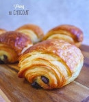 Pains au chocolat Pains au chocolat | 빵