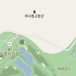 메이플비치골프&리조트