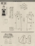 МОДА_FASHION | 패턴, 복고풍 패션, 옷 패턴
