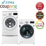 [으뜸효율 10%환급대상]LG 전자 트롬 F19WDBUM+RH16WTD 트윈워시+건조기세트 (주)삼정 - 2020 | 세탁기