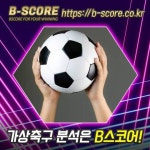 바르셀로셀타비고 #가상축구보는법 #텔라 #문양및 #패션세트 #두마리목장 #장승포물갈비 #미하가든 … | 올림피아, 브레멘, 함부르크