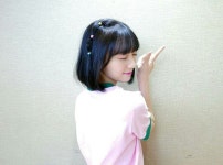 Pin page Binnie | 비니