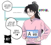 살림 (@Ssp7wv) on X