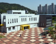 HugeDomains.com 목포영어도서관, 상반기 영어프로그램 운영 - 경성신문 | Outdoor decor, Decor, Home decor