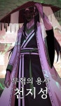 Pin on ㅇ