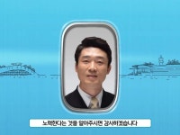 인증된 페이지 인사이드대한항공,대한항공최초의카드,대한항공카드,대한항공,KoreanAir,현대카드,HyundaiCard | 시