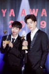 OFF+에 있는 유영아님의 핀