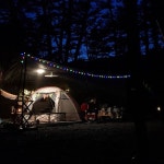 . #캠핑장의밤 두번째밤이 깊어가는 이시간 너무좋다아 시간아 멈춰라 제발 in 2020 | Outdoor gear, Outdoor, Tent