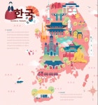 你创建的 Pin 图에 있는 YANYI PIAO님의 핀 | 지도 포스터, 지도, 한국