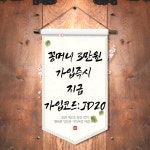 스카이파크에 있는 JUDY__스카이파크님의 핀 - 2021