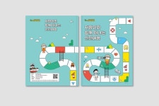 Portfolio - 디자인위드