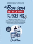 nice ads | 디자인