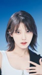 Lee Ji-eun 이지은 (IU)
