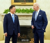 문 대통령 외에 프란치스코 교황, 펠릭스 치세케디 콩고민주공화국 대통령, 안토니우 코스타 포르투갈 총리, 조 … - 2021 | 미국, 대통령... 