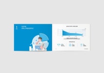 더디앤씨 Pin van eun ji seo op 디자인