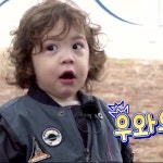 건후 사진 맛집 on Instagram: “땡글😲 #슈퍼맨이돌아왔다#슈돌#건후#박건후#aciel#acielpark#gunhoo#thereturnofsurperman”