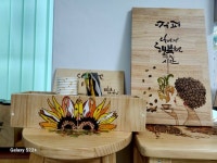 Pin von 한교공방 이 auf 회원님이 만든 핀 in 2024