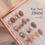 저희샵 요즘 시술예약 절반이상을 차지하는 11월 추가오픈 디자인 4종🤭🙏🏻💗💗💗 . ❌디자인 제발 무단도용… | デザイン