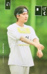 Pin on 타곤이