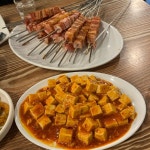 호가양꼬치 | 조계사 맛집·양꼬치 전문점 - 망고플레이트 - 2021 | 음식, 메뉴, 중식