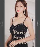 com ▒▒▒ 카톡상담 : ppmif ◀◀◀ 연중무휴 실시간 상담서비스 제공, 빠른배송, 당일배송 믿음을 드리는 국민약국… | 패션 스타일... 