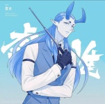 ปักพินโดย 김 하이 ใน The Legend of Hei 罗小黑战记