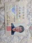 바에 있는 극 허님의 핀 - 2021 | 바