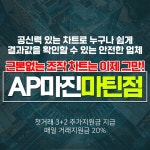 fx마진거래#fx투자#fx마진트레이딩#fx트레이딩#fx마진거래방법#fx마진거래사이트#fx마진거래불법#fx마진거래후기#fx마진거래증권사... 