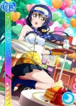 소노다 우미 - 러브라이브! 인벤 - 카드 정보 | 럽라 인벤 | 카드, 카드 일러스트, 독서