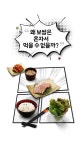 메인 | 싸움의고수 | 지식