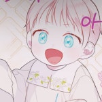 베이비 폭군 | Manhwa