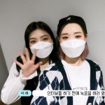 jinha 진하 & mire 미레 / tri.be icon | A kind of magic, Tribe, Kpop