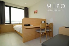 Mipo Oceanside Hotel에 있는 Yongho Kim님의 핀