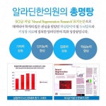 Pin on 홍삼
