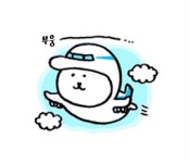 Meme에 있는 Uyên Kiều님의 핀 | 재미있는 gif, 귀여운 말장난, 귀여운 사랑 밈