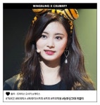 비엘더블유스포츠 | wbL 더블유비엘