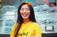 FALL IN WHEEIN[폴인휘인] on Twitter | Mamamoo, Wheein mamamoo, Kpop girls