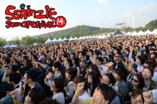 제14탄 <맛있게 먹겠습니다>. 2012 SSAMZIE SOUND FESTIVAL 14TH. 2012년 10월 6일. 한강난지지구 젊음의광장 | 10월