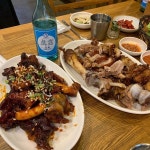 #대구 #동성로 #교동 #서면 #신천시장맛집 #수성구맛집 #대구족발맛집 #정족발 #소통 #좋아요 #좋아요반사 #댓글 #선팔 #맞팔...... 