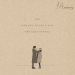 Instagram의 앤 세 리님: “쓰담쓰담👋💑 . . #앤세리 #도깨비 #goblin #공유 #김고은 #이동욱 #김신 #지은탁 #도깨비신부... 