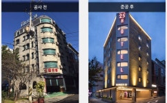 야놀자 좋은숙박연구소 / 숙박업 노하우 | 파사드