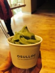 제주도(jeju) 오설록 Greentea Icecream🍦