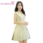 아름다운 bridemaid 드레스 공 가운 주니어 h3630-에서신부 들러리 드레스부터 결혼식 및 행사 의 | Ball gowns, Ball dresses, Simple dresses