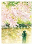 뽑9먹9 | (먹9) 십리 (@10n_nri) on X (먹9) 십리 (@10n_nri) on X | I choose you, Choose me, Art