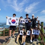 목포공업고등학교, 유달산에서 “대한독립만세”