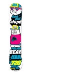 [그래피커] 북극곰 스노우보더 ‘스누크’ 스노우보드... 스노우보더 ‘스누크’ 스노우보드 그래피커스티커... 