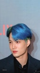유한회사 김정인 | Pin by αни_γєοℓ🍒𝐄𝐗𝐎 𝐈𝐒 9 on Kai 김정인