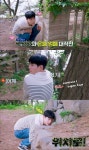 Pin page Pin on B* 청춘MT ~ TVING 2022.09.09 | Korean drama tv, Tv drama, Bo gum